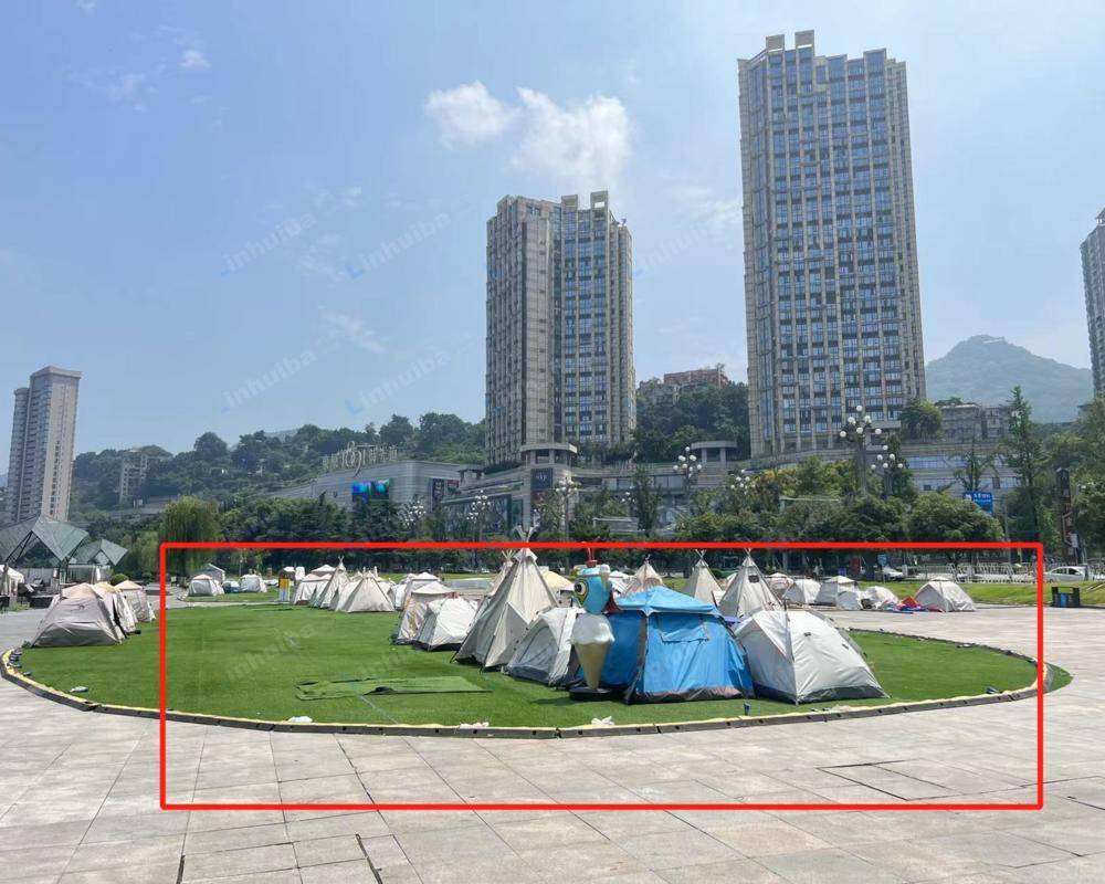 重庆海棠溪烟雨公园 - 圆广场