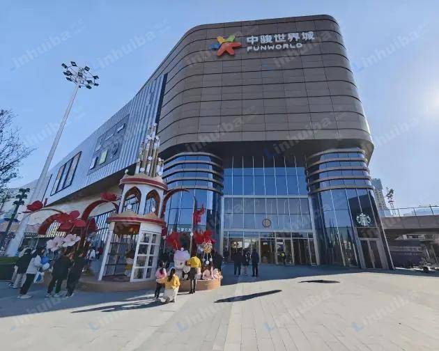 汕头澄海中骏世界城