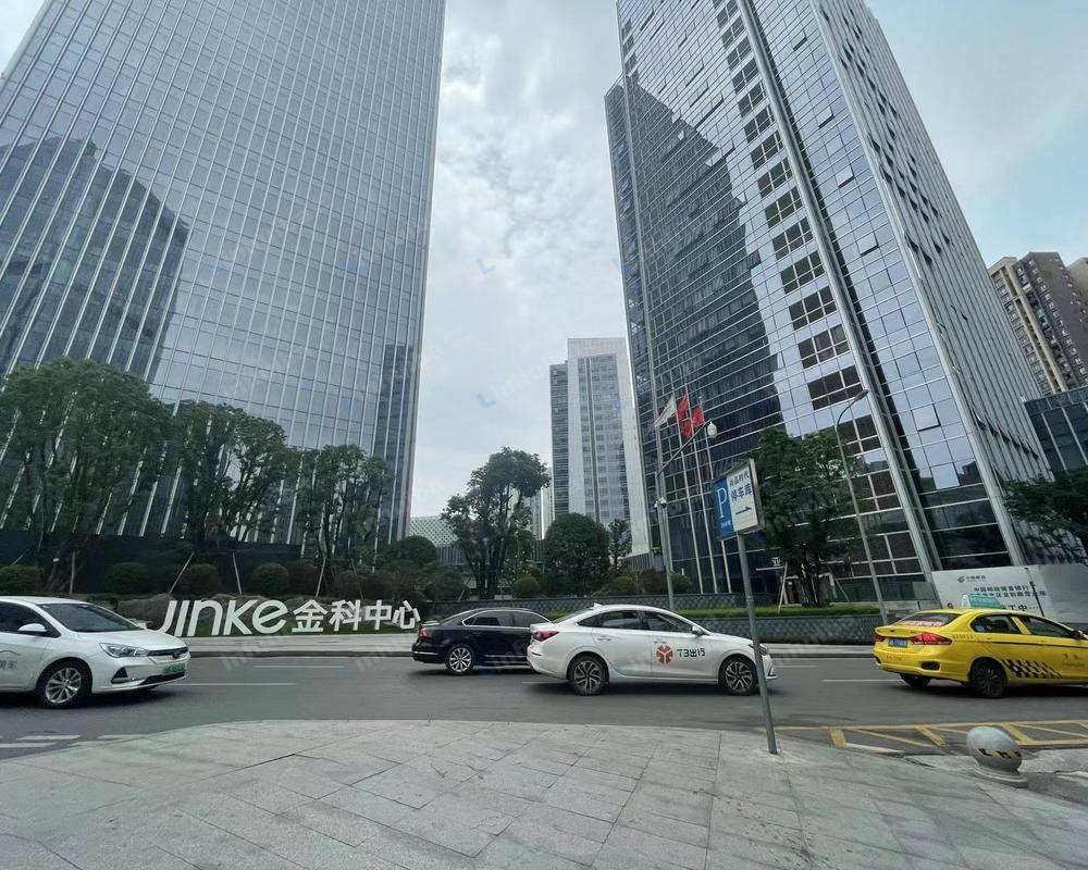 重庆金科中心