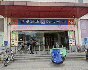 B1层超市收银台左侧