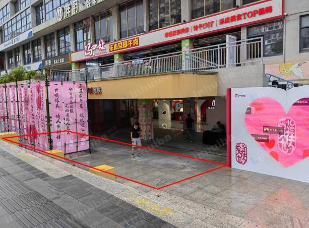 厦门宝龙将军祠MIX生活街 - 下沉广场