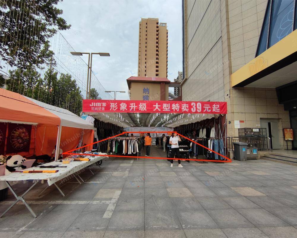 周口一峰城市广场 - 外广场