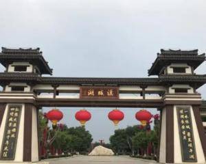 西安汉城湖试驾基地