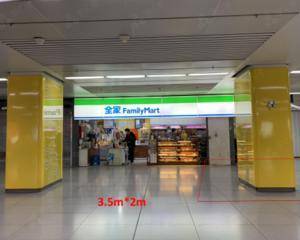 苏州4号线-石湖东路站01