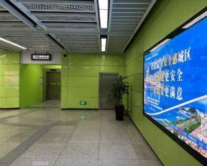 马青路站