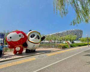 奥森公园北园西门内广场