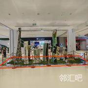 一层1号门星巴克店铺前连廊