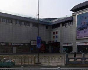 银川新华百货CCMALL