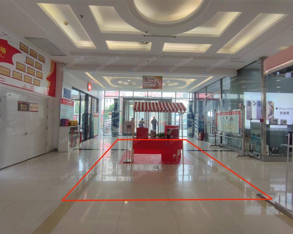驻马店乐山商场总店 - 一楼小中庭