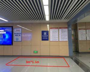 苏州2号线-平泷路东站01