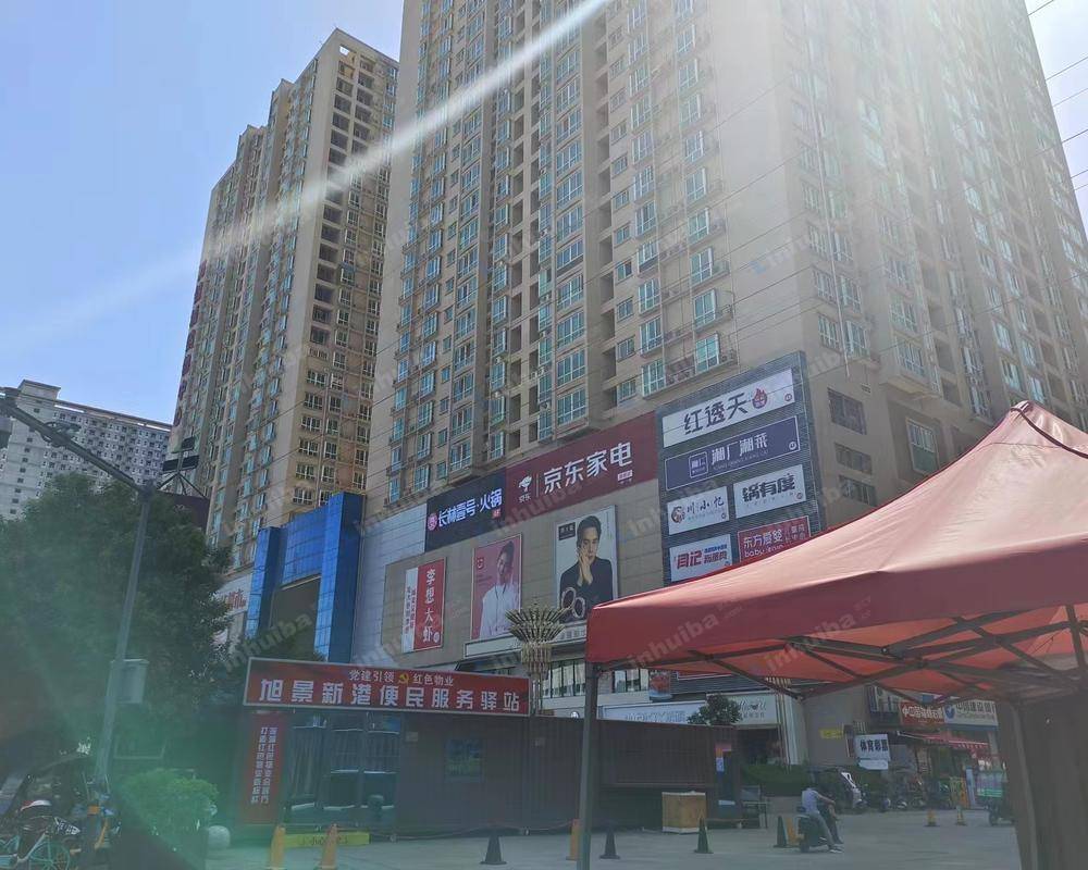 西安万锦城购物中心