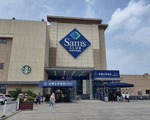 一层麦当劳旁边店铺