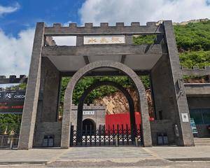 板栗园