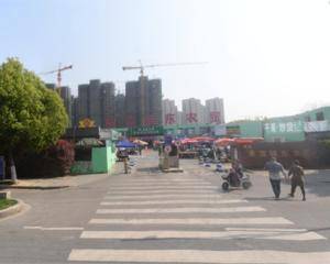 南京金宝城东农贸