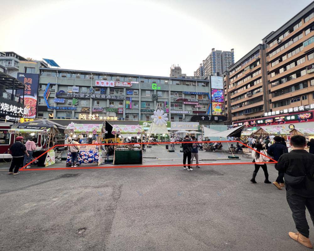 贵阳青云市集 - 中央广场