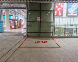 南京地铁2号线-马群站