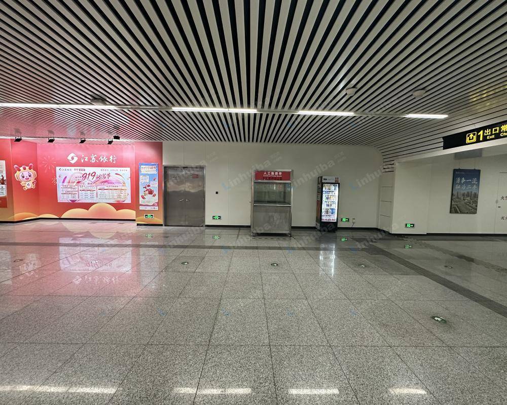 常州地铁-环球港 - 环球港3号位