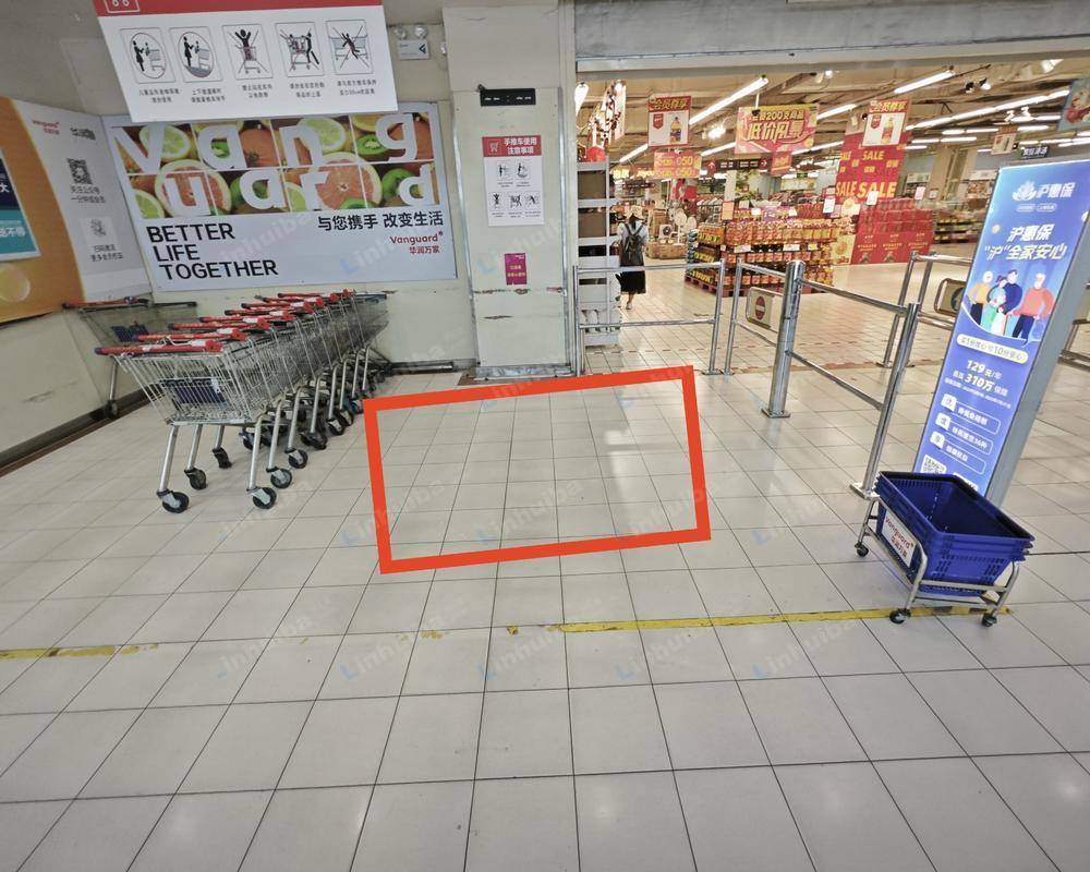 上海华润万家中房金谊广场店 - B1超市入口