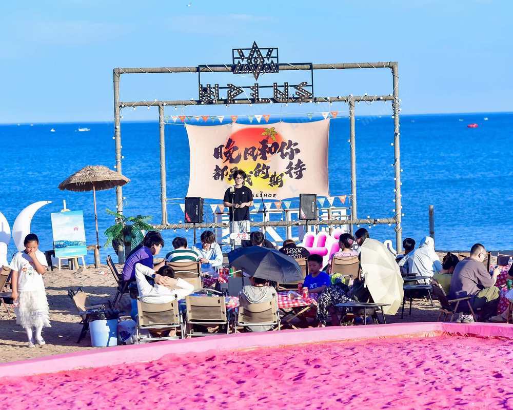 大连金石滩浴场 - 金沙滩