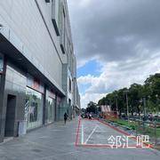 正门广场