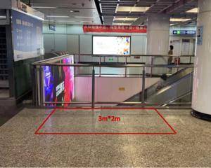 南京地铁2号线-新街口01