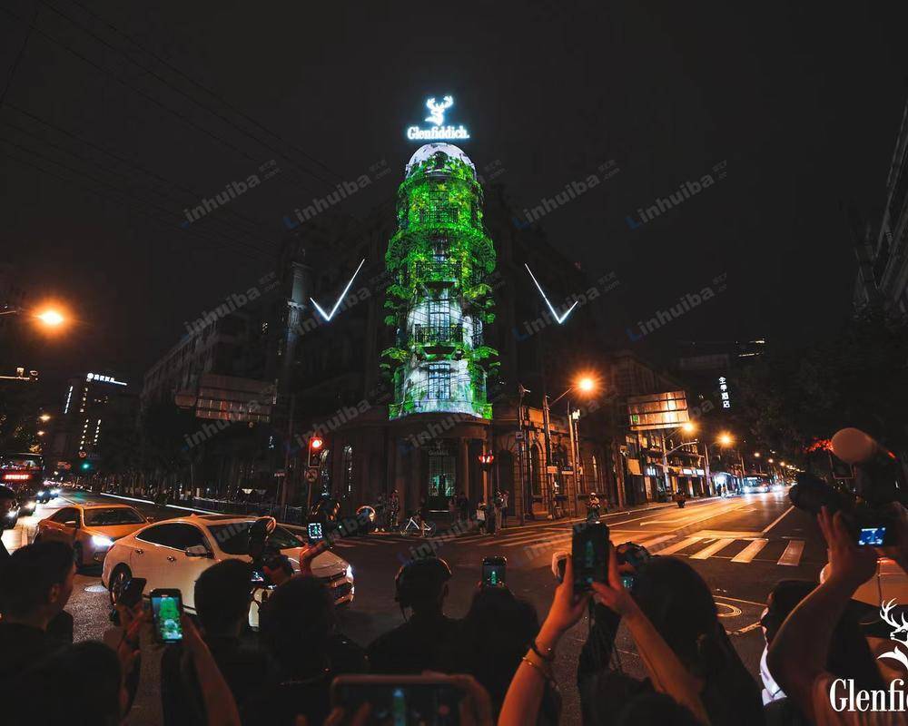 上海沙美大楼 - 外立面