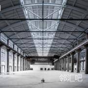 1号厂房
