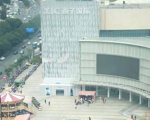 中庭