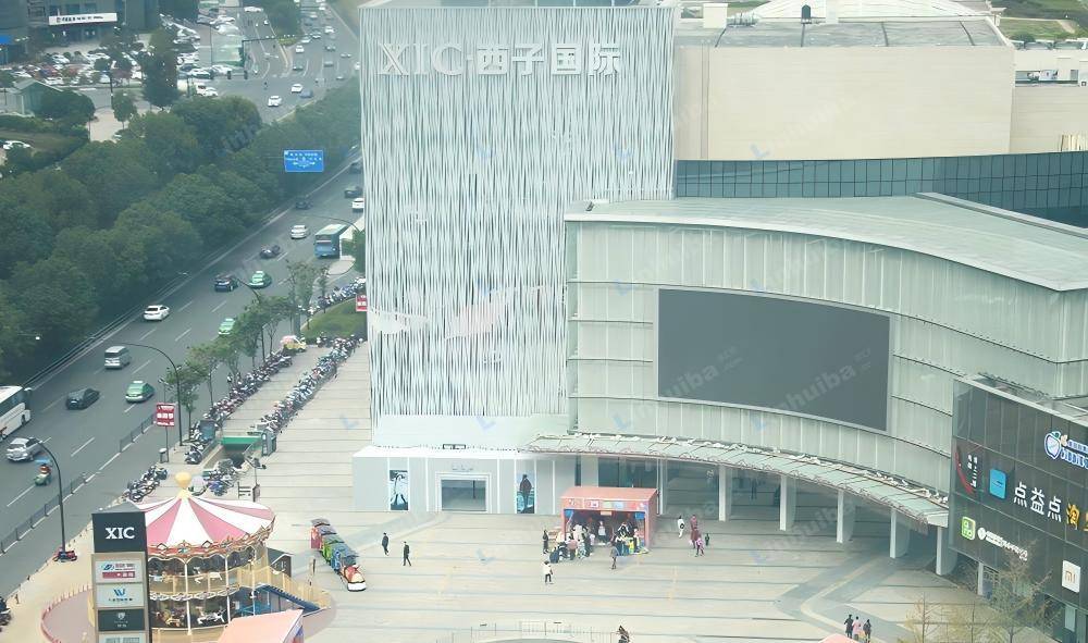宁波宁海西子国际购物中心