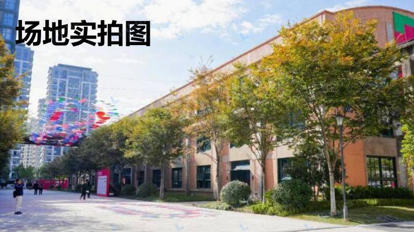 杭州武林之心博览中心 - 4号厂房