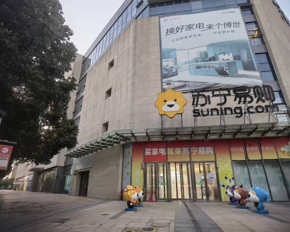 上海奉贤苏宁生活广场