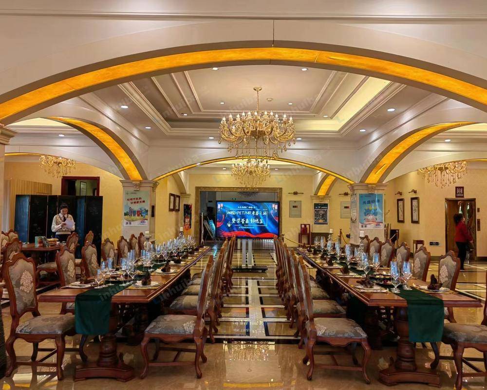 北京莱恩堡国际酒庄 - 西餐厅
