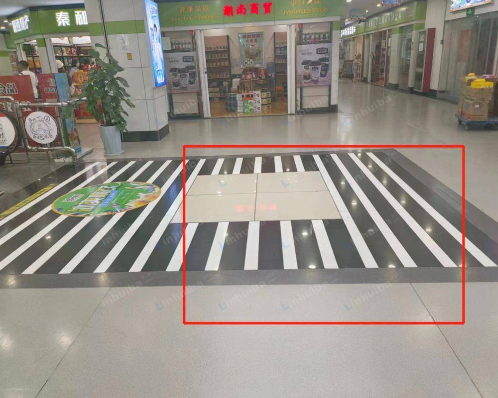 西安瑞丰丰庆路食品批发商城 - 三楼扶梯口