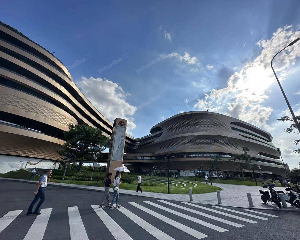 广州无限极广场