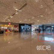 一层1号门岛铺