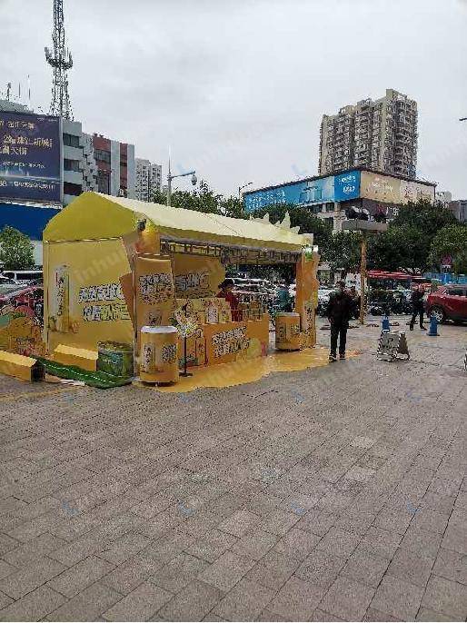 广州羊城花园 - 小区中心广场