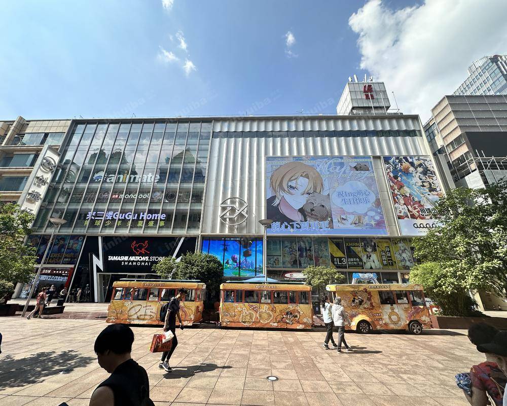 上海百联ZX创趣场