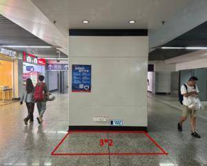 南京地铁2号线-南京南站3