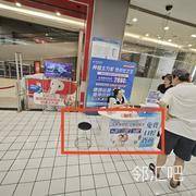 二楼收银出口