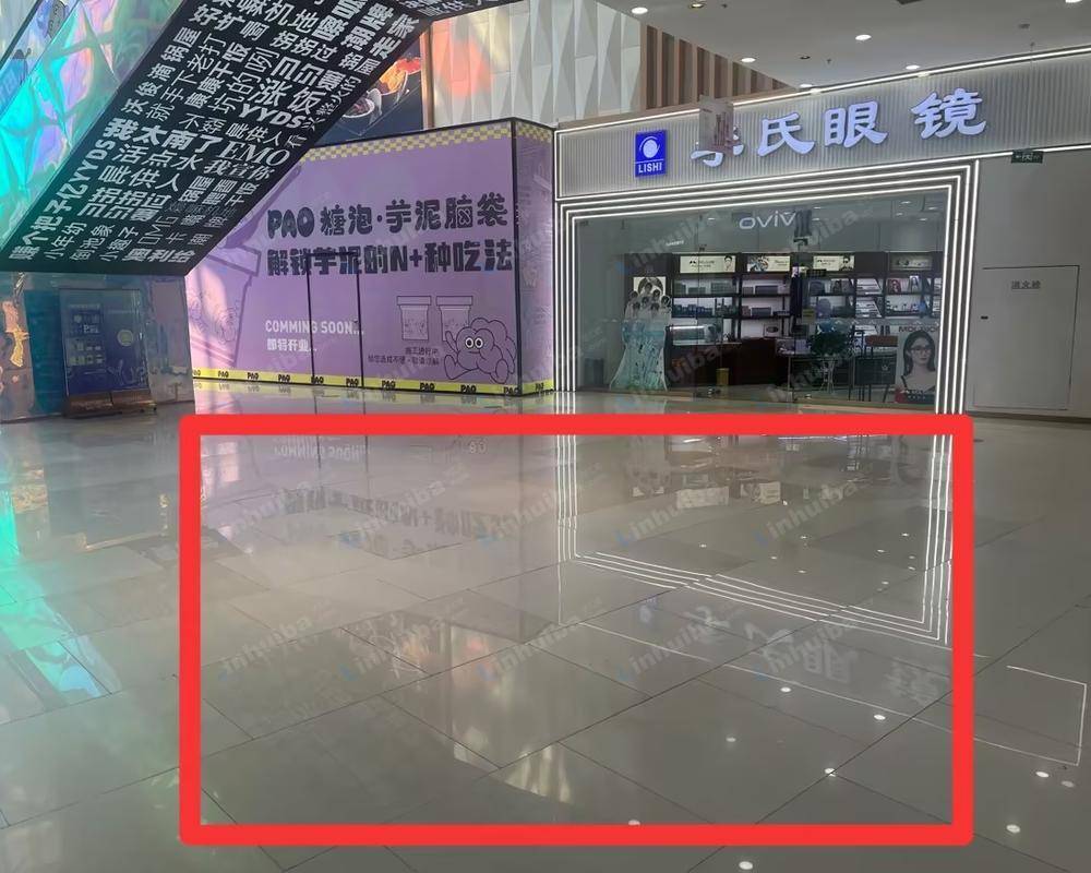 宿迁沭阳吾悦广场 - 一层连廊
