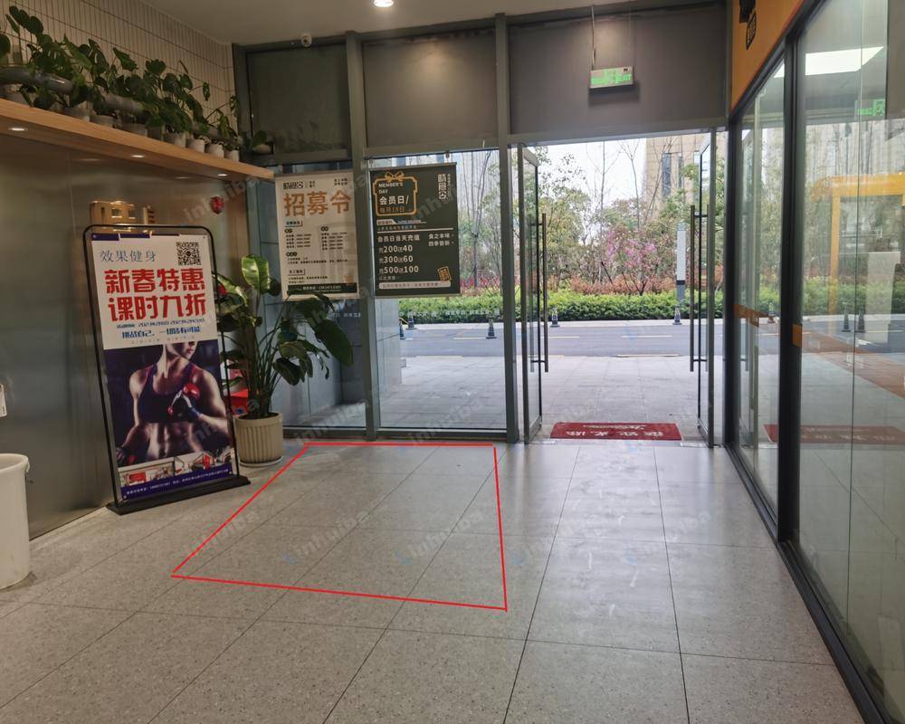 时食令自选餐厅边城大厦店 - 大门处