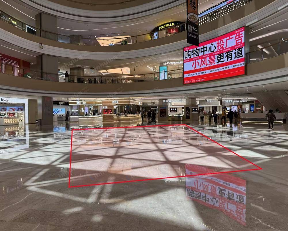 上海九亭金地广场 - 一楼中心中庭