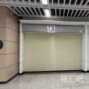 两岸金融中心站2号铺（商铺）