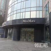 一层A402铺位