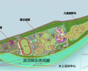 沈阳花间道公园