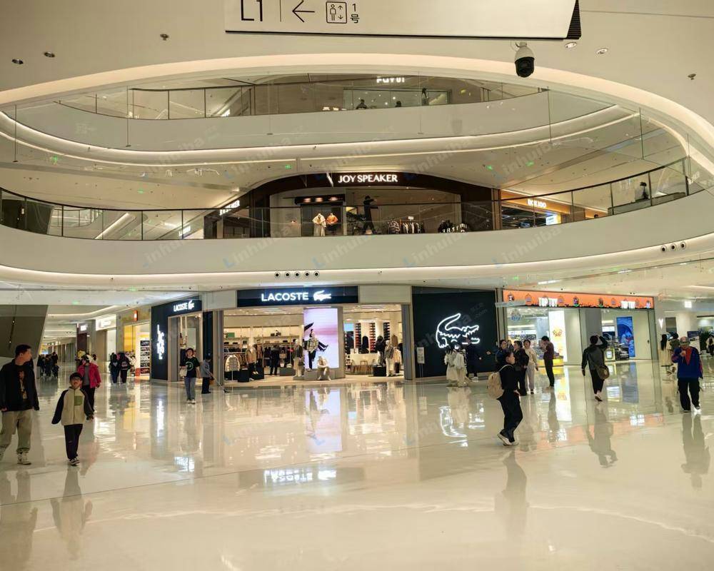 武汉新荣天街 - 中庭