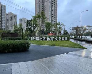 重庆龙竹路社区体育文化公园