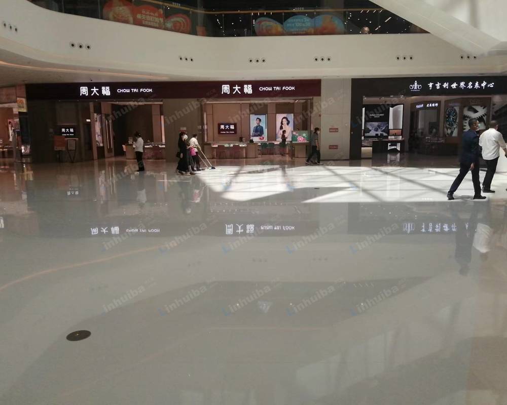 龙湖西安香醍天街 - 一层2号中庭