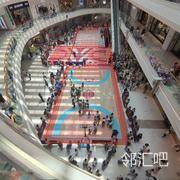 一楼西中庭
