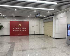 湖滨中路站2号铺（商铺）
